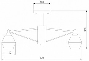 Люстра на штанге Eurosvet Takara 70135/5 кофе в Когалыме - kogalym.mebel24.online | фото 2