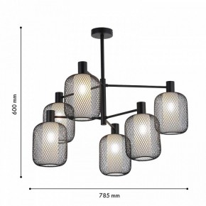 Люстра на штанге F-promo Tokri 4602-6C в Когалыме - kogalym.mebel24.online | фото 3