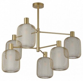 Люстра на штанге F-promo Tokri 4603-6C в Когалыме - kogalym.mebel24.online | фото