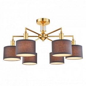 Люстра на штанге Favourite Laciness 2612-6P в Когалыме - kogalym.mebel24.online | фото 2