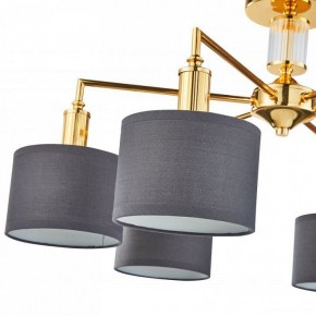 Люстра на штанге Favourite Laciness 2612-6P в Когалыме - kogalym.mebel24.online | фото 4