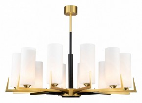 Люстра на штанге Favourite Maximo 2623-12P в Когалыме - kogalym.mebel24.online | фото 2