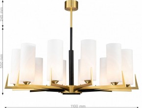 Люстра на штанге Favourite Maximo 2623-12P в Когалыме - kogalym.mebel24.online | фото 6