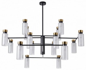 Люстра на штанге Favourite Slank 4482-16P в Когалыме - kogalym.mebel24.online | фото