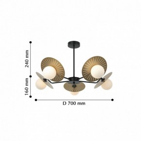 Люстра на штанге Favourite Sonnenblume 2356-5P в Когалыме - kogalym.mebel24.online | фото 2