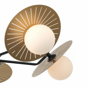 Люстра на штанге Favourite Sonnenblume 2356-5P в Когалыме - kogalym.mebel24.online | фото 4