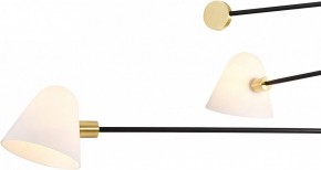 Люстра на штанге Favourite Statera 3045-4P в Когалыме - kogalym.mebel24.online | фото 5