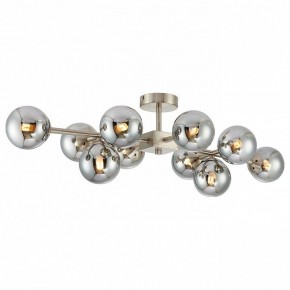 Люстра на штанге Favourite Varietas 2650-10U в Когалыме - kogalym.mebel24.online | фото 2