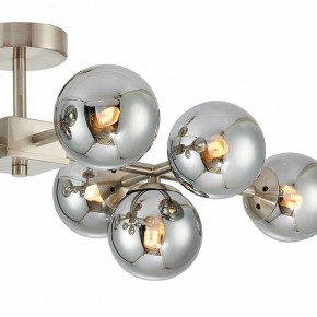 Люстра на штанге Favourite Varietas 2650-10U в Когалыме - kogalym.mebel24.online | фото 4