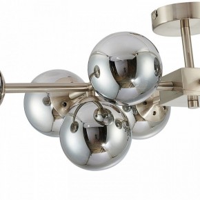 Люстра на штанге Favourite Varietas 2650-10U в Когалыме - kogalym.mebel24.online | фото 6