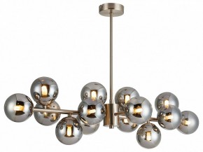 Люстра на штанге Favourite Varietas 2650-14P в Когалыме - kogalym.mebel24.online | фото 2