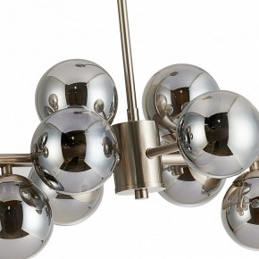 Люстра на штанге Favourite Varietas 2650-14P в Когалыме - kogalym.mebel24.online | фото 3