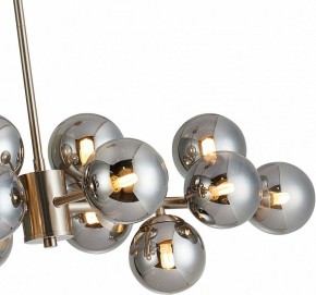 Люстра на штанге Favourite Varietas 2650-14P в Когалыме - kogalym.mebel24.online | фото 6