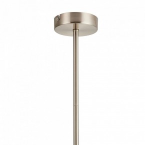 Люстра на штанге Favourite Varietas 2650-14P в Когалыме - kogalym.mebel24.online | фото 7