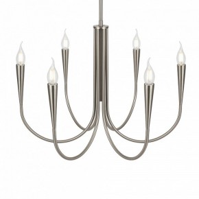 Люстра на штанге Freya Branches FR5253PL-06N в Когалыме - kogalym.mebel24.online | фото 3