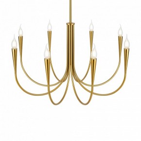 Люстра на штанге Freya Branches FR5253PL-08BS в Когалыме - kogalym.mebel24.online | фото 2