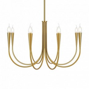 Люстра на штанге Freya Branches FR5253PL-08BS в Когалыме - kogalym.mebel24.online | фото 3