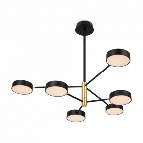 Люстра на штанге Freya Tibo FR6048CL-L6GR в Когалыме - kogalym.mebel24.online | фото 2