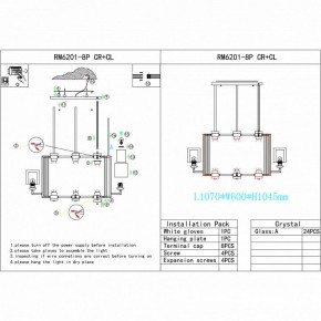 Люстра на штанге iLamp King RM6201-8P CR+CL в Когалыме - kogalym.mebel24.online | фото 2