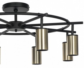 Люстра на штанге Lightstar Rullo LR718318 в Когалыме - kogalym.mebel24.online | фото 4