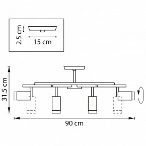 Люстра на штанге Lightstar Rullo LR7183180 в Когалыме - kogalym.mebel24.online | фото 2