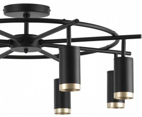 Люстра на штанге Lightstar Rullo LR71837840 в Когалыме - kogalym.mebel24.online | фото 4