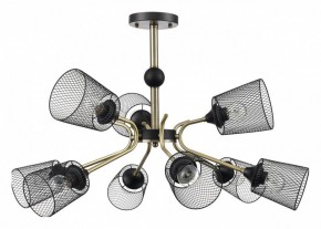 Люстра на штанге Lumion Abris 8191/9C в Когалыме - kogalym.mebel24.online | фото
