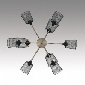 Люстра на штанге Lumion Abris 8191/9C в Когалыме - kogalym.mebel24.online | фото 2