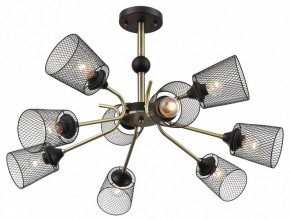 Люстра на штанге Lumion Abris 8191/9C в Когалыме - kogalym.mebel24.online | фото 3