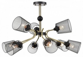 Люстра на штанге Lumion Abris 8191/9C в Когалыме - kogalym.mebel24.online | фото 5