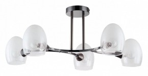 Люстра на штанге Lumion Kendall 6513/5C в Когалыме - kogalym.mebel24.online | фото