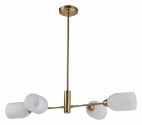 Люстра на штанге Lumion Monroe 6512/4C в Когалыме - kogalym.mebel24.online | фото