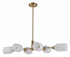 Люстра на штанге Lumion Monroe 6512/6C в Когалыме - kogalym.mebel24.online | фото