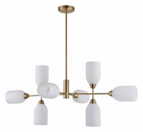 Люстра на штанге Lumion Monroe 6512/8C в Когалыме - kogalym.mebel24.online | фото