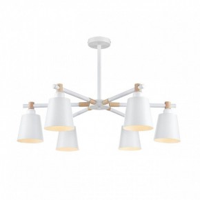 Люстра на штанге Lumion Rosalina 8097/6C в Когалыме - kogalym.mebel24.online | фото 2