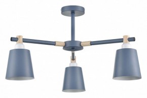 Люстра на штанге Lumion Rosalina 8098/3C в Когалыме - kogalym.mebel24.online | фото