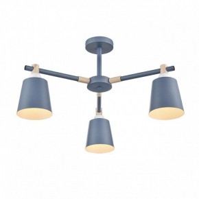 Люстра на штанге Lumion Rosalina 8098/3C в Когалыме - kogalym.mebel24.online | фото 2