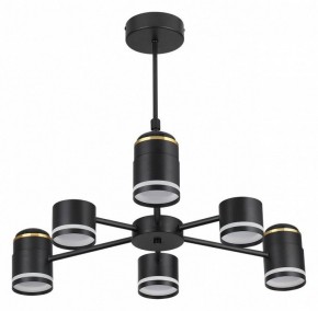 Люстра на штанге Lumion Virsava 8234/6C в Когалыме - kogalym.mebel24.online | фото