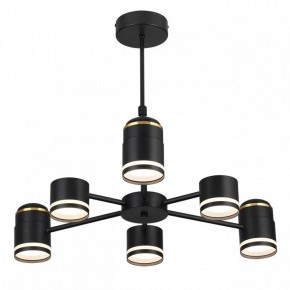 Люстра на штанге Lumion Virsava 8234/6C в Когалыме - kogalym.mebel24.online | фото 2