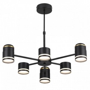 Люстра на штанге Lumion Virsava 8234/6C в Когалыме - kogalym.mebel24.online | фото 4
