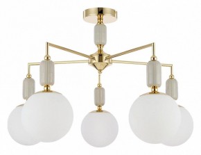 Люстра на штанге Lumion Vivien 6580/5C в Когалыме - kogalym.mebel24.online | фото