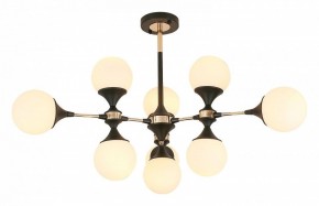 Люстра на штанге Lussole Astoria LSP-8306 в Когалыме - kogalym.mebel24.online | фото