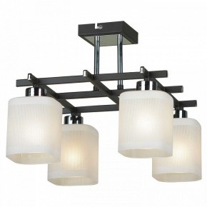 Люстра на штанге Lussole Costanzo LSL-9007-04 в Когалыме - kogalym.mebel24.online | фото 2