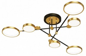 Люстра на штанге Lussole Gilbert LSP-8433 в Когалыме - kogalym.mebel24.online | фото 2