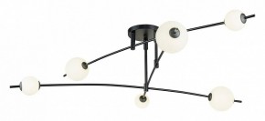Люстра на штанге Lussole Hart LSP-7208 в Когалыме - kogalym.mebel24.online | фото