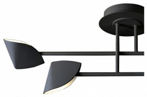 Люстра на штанге Mantra Capuccina 7582 в Когалыме - kogalym.mebel24.online | фото 2