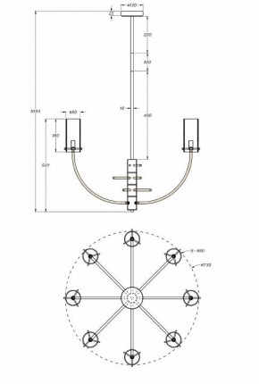 Люстра на штанге Maytoni Arco MOD223PL-08BS в Когалыме - kogalym.mebel24.online | фото 3