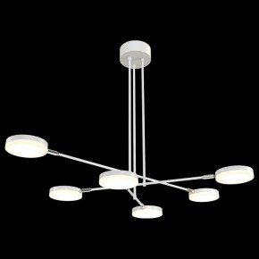 Люстра на штанге Maytoni Fad MOD070PL-L36W3K в Когалыме - kogalym.mebel24.online | фото 2