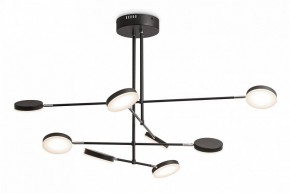 Люстра на штанге Maytoni Fad MOD070PL-L48B3K в Когалыме - kogalym.mebel24.online | фото 4