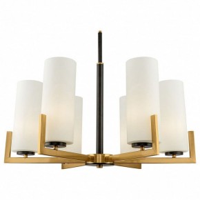 Люстра на штанге Maytoni Fortano MOD089PL-06BS в Когалыме - kogalym.mebel24.online | фото 2